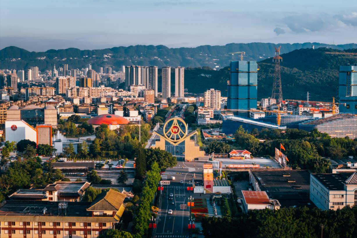 致敬中国品牌！五粮液用行动诠释“和美”力量