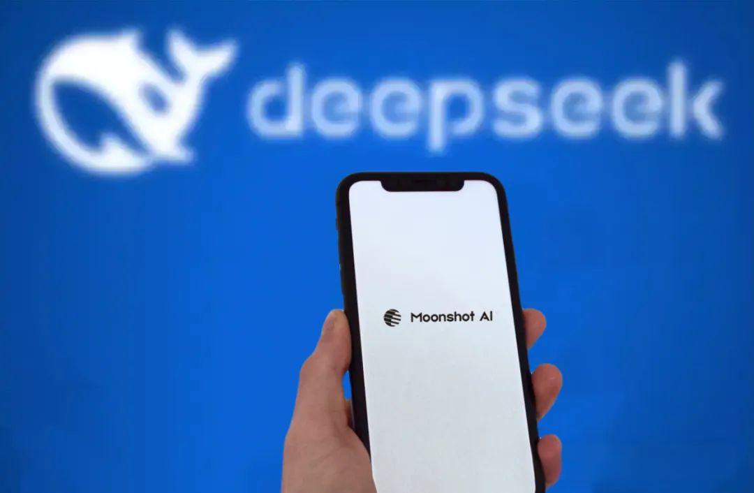 既生瑜何生亮！月之暗面与DeepSeek的“终局之战”到来了