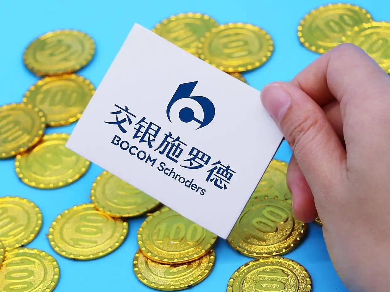 交银基金杨金金在管产品业绩平平，公募划线派代表人物2026遭遇滑铁卢
