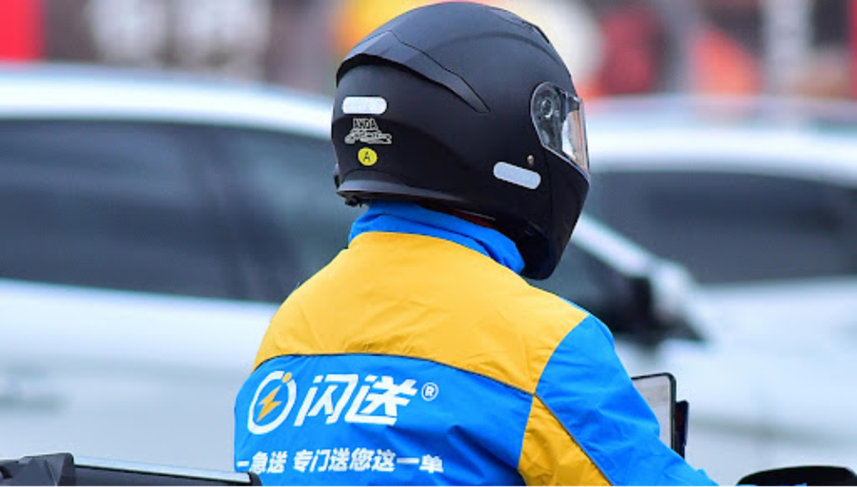 闪送2026年Q1营收9.35亿元,低空物流布局提速