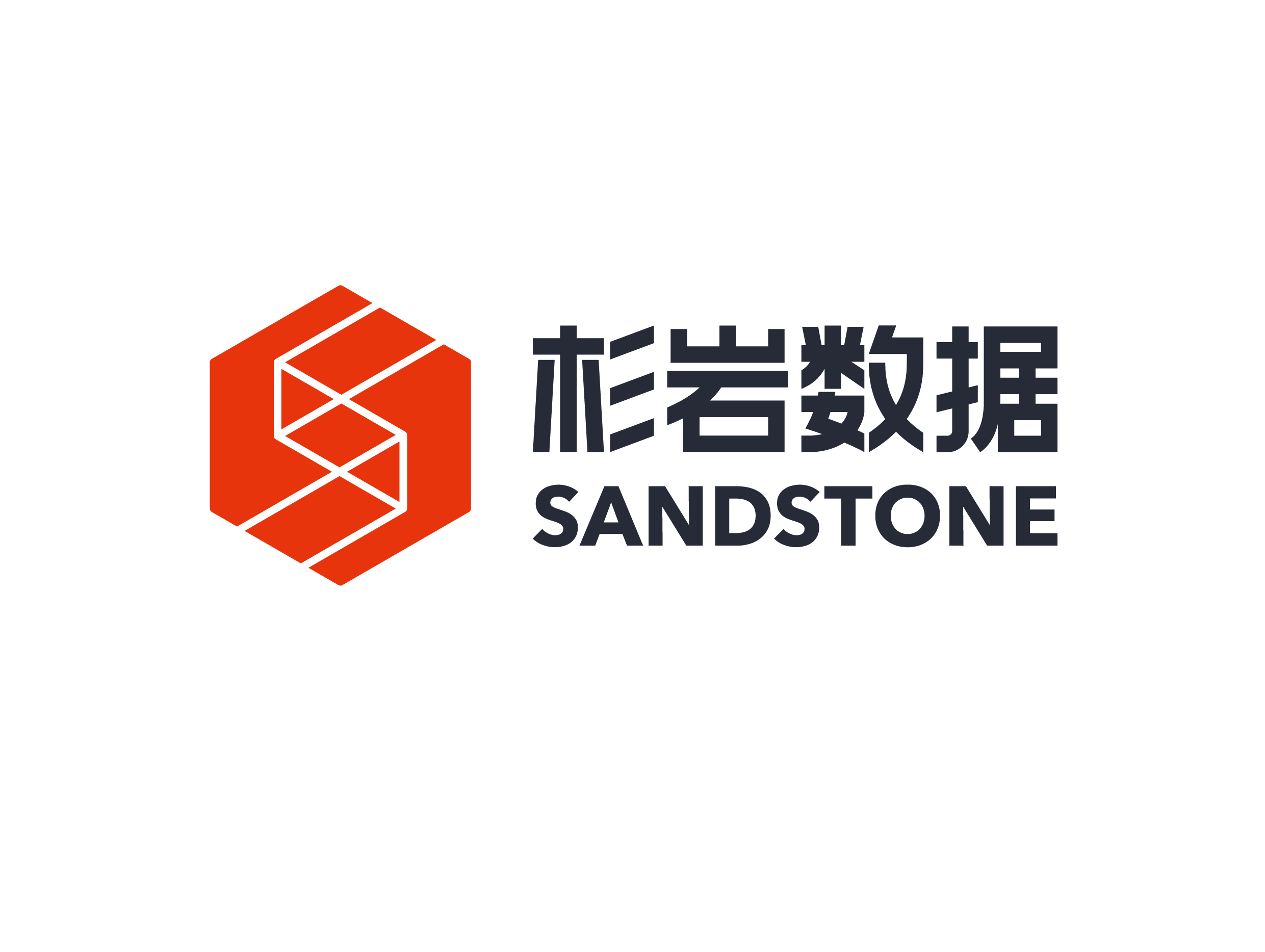 加速AI原生数据基础设施建设与全球化布局，杉岩数据完成亿元级D轮融资