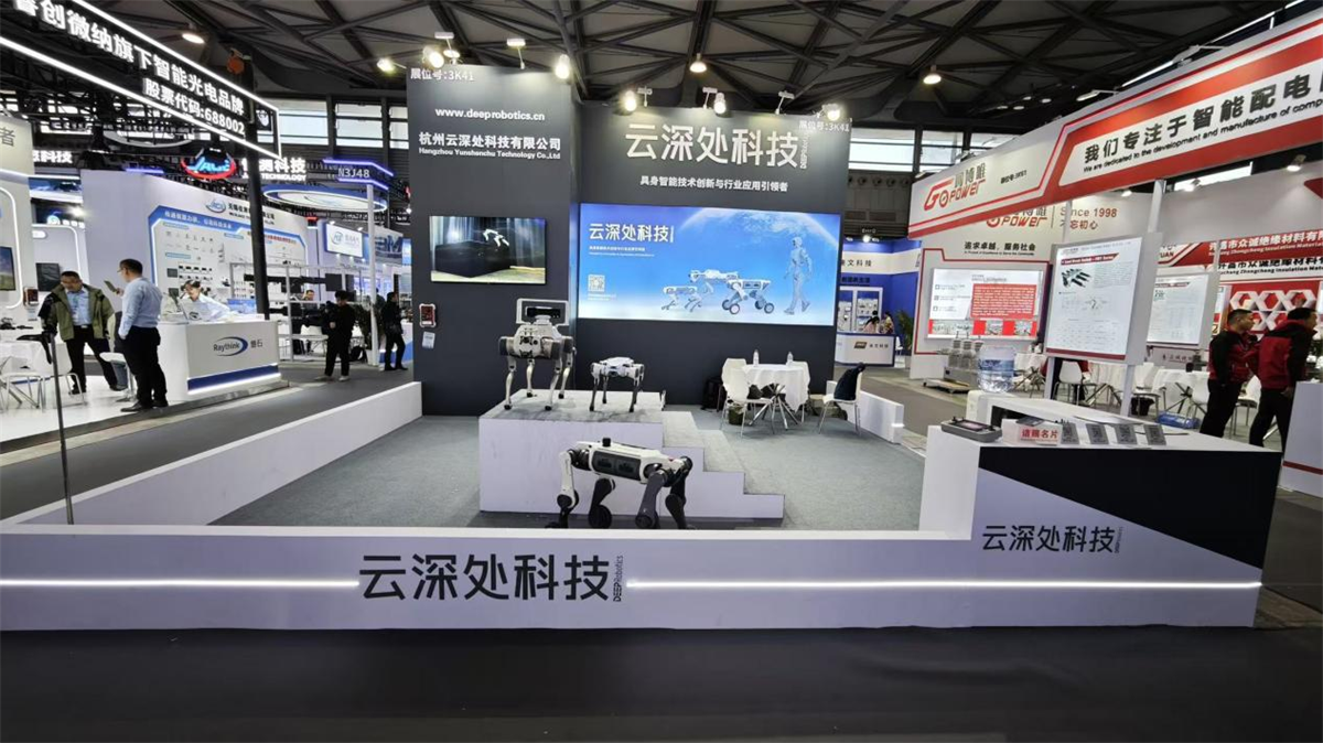 【聚焦IPO】云深处科创板受理：3.4亿营收、52%毛利，25亿投向具身智能
