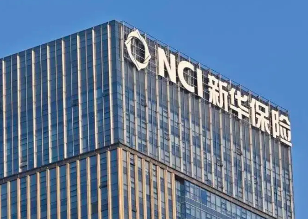 超350家医疗网络！新华保险以前沿医疗生态护航美好生活