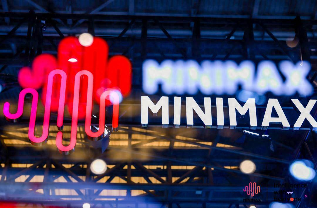 从港股千元股到备战科创板，MiniMax暗藏资本“阳谋”