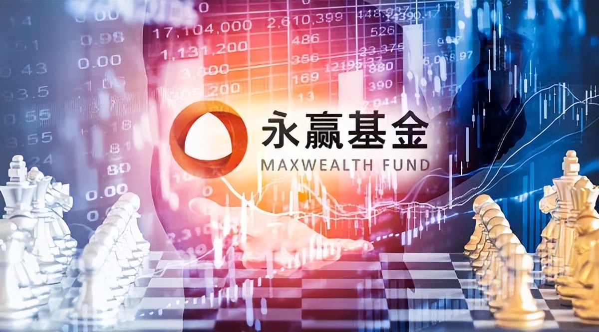 精准埋伏斩获数倍收益，拆解永赢基金李文宾投资框架到