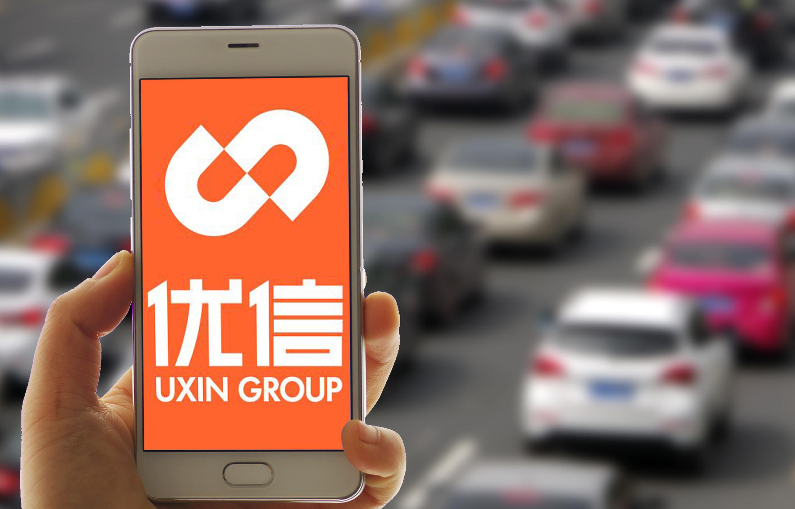 优信:Q1收入10.74亿元同比增长113%,毛利率提升至7.0%