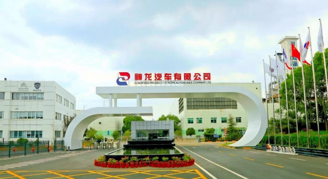 十年销量缩水93%，80亿“续命”的神龙汽车值得期待吗？