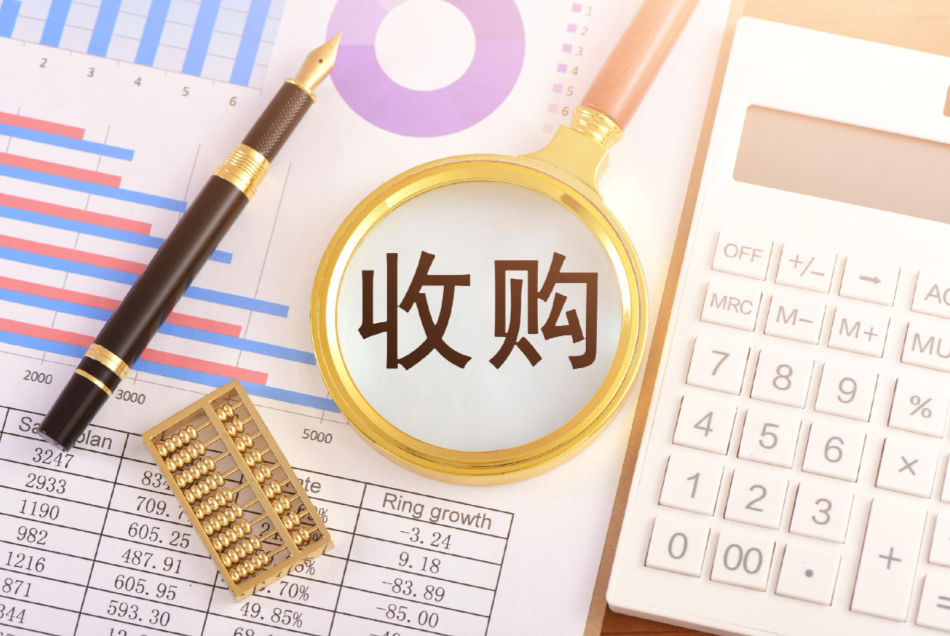 同程旅行拟全面要约收购嘀嗒出行