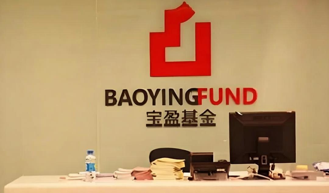 宝盈基金换帅：杨凯交棒葛俊杰，老牌信托系的拐点与旧题