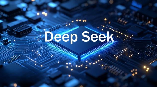 DeepSeek首轮融资落地，估值或超3500亿