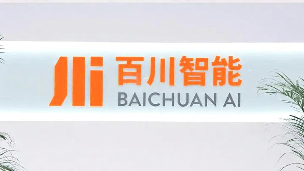 最后一个联合创始人离开，王小川身后空无一人