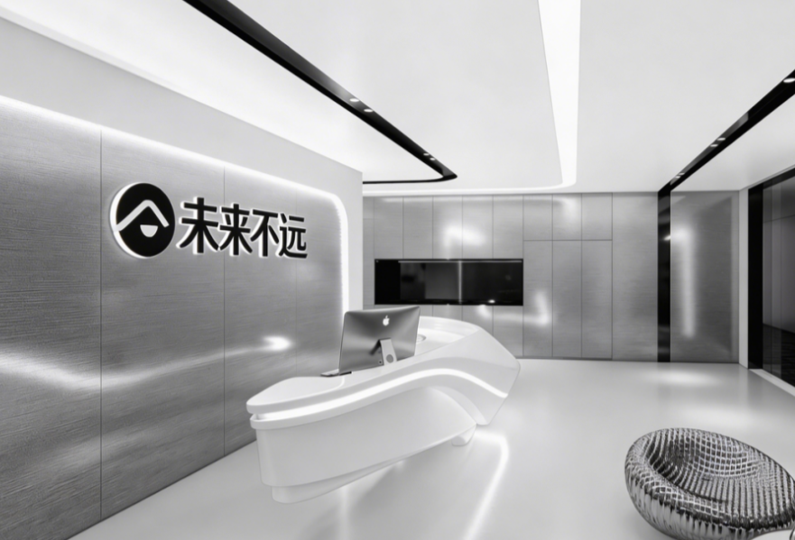 未来不远机器人完成近10亿元Pre-A轮融资，深耕家庭通用机器人赛道