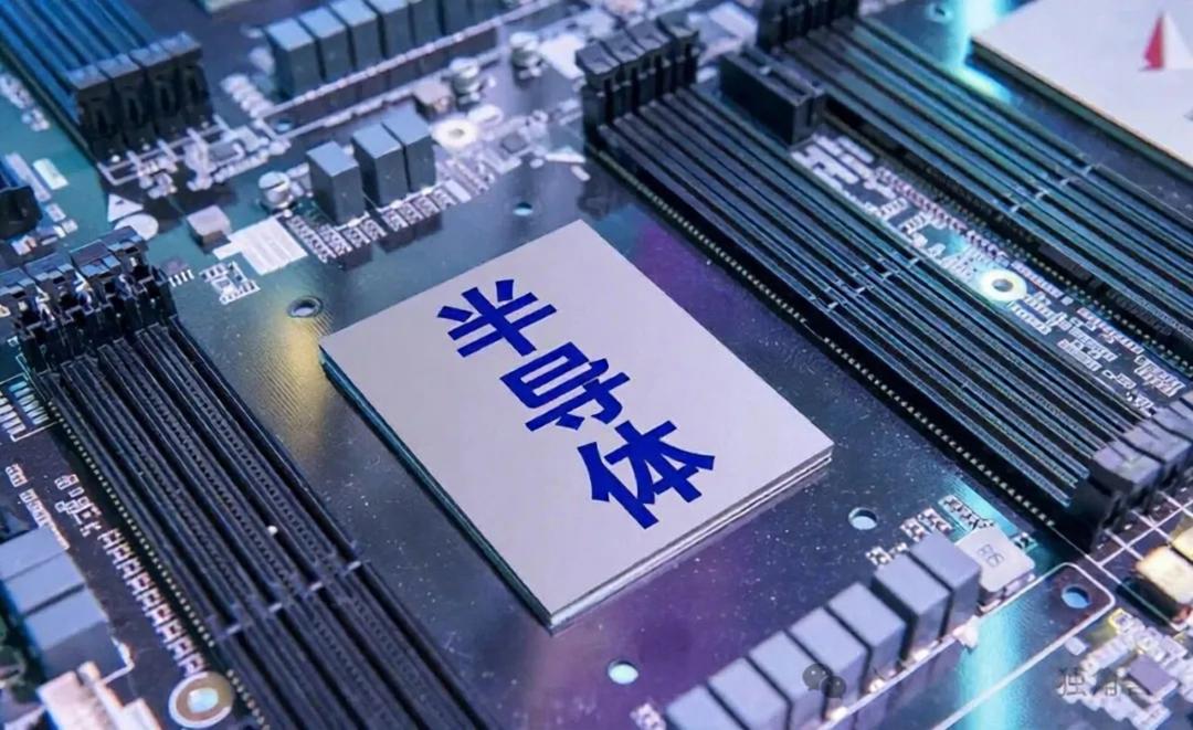 【价值发现】3年涨幅超214%、规模从8亿冲到79亿，这只半导体基金为什么越涨基民越敢买？