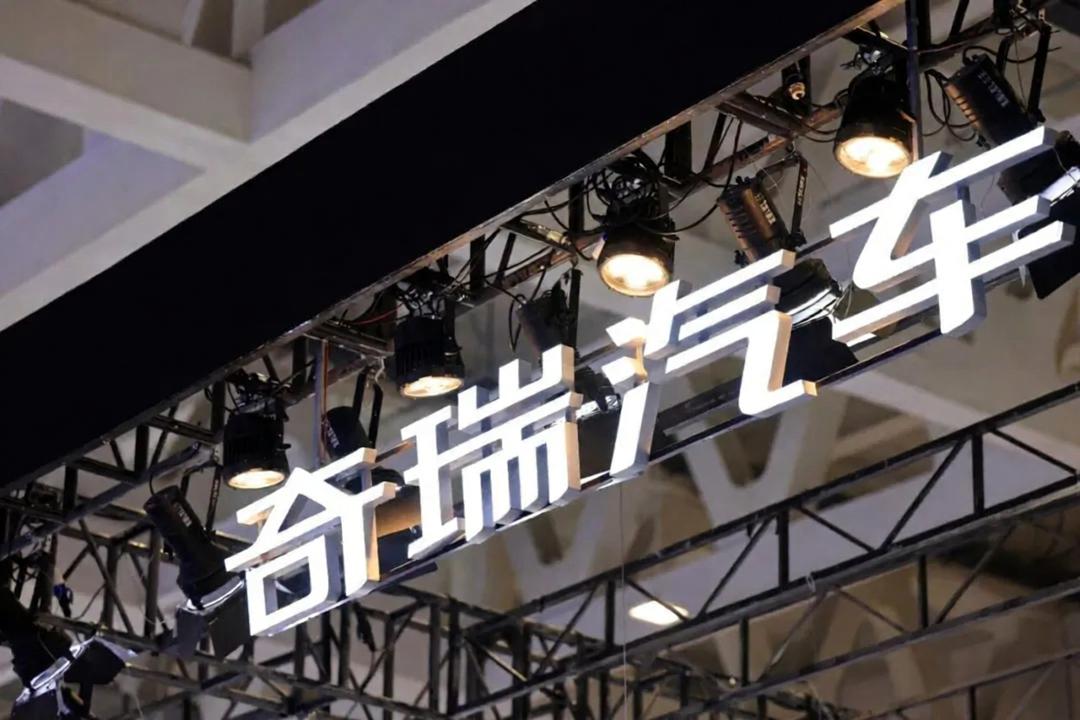 尹同跃