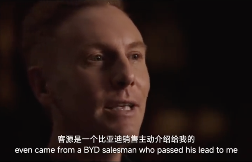 一张让出的订单，读懂中国车企出海格局