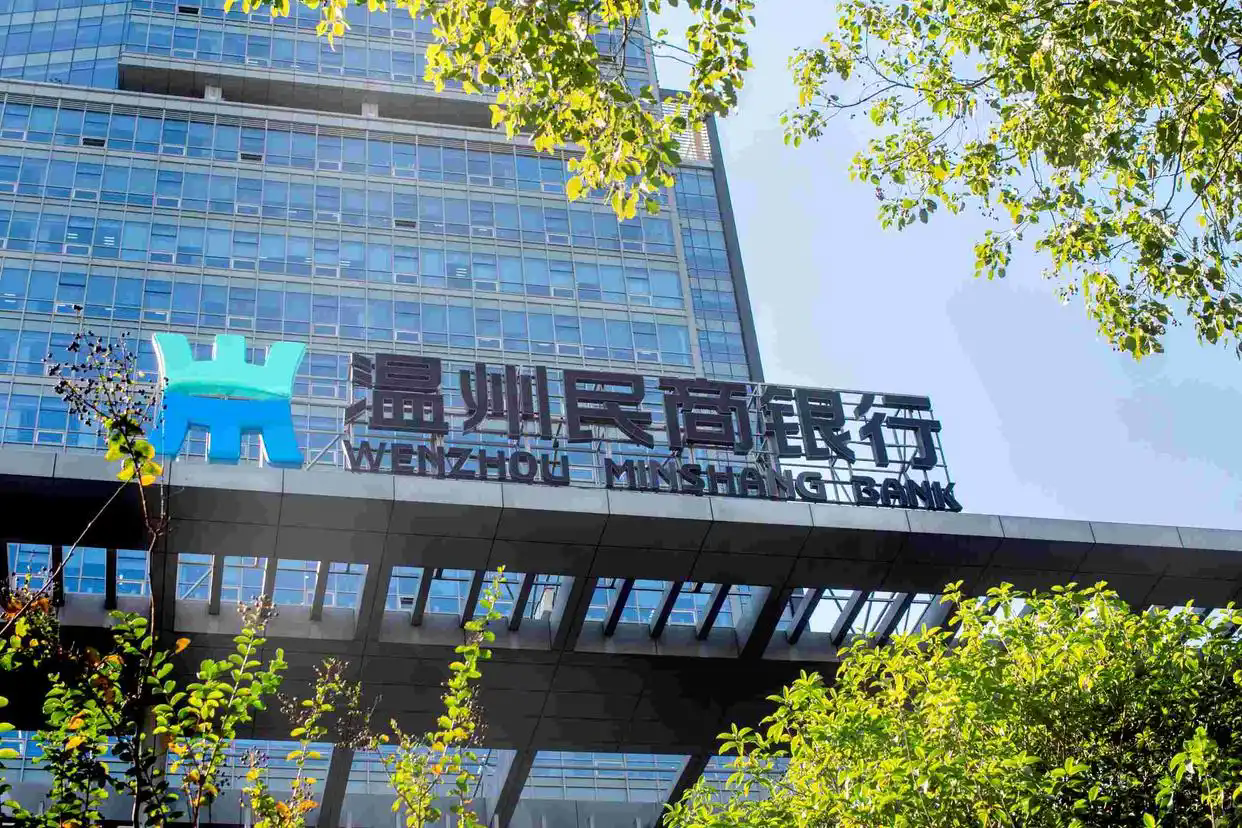 南存辉再掌温州民商银行挑战不小：资产收缩，净利润下降六成
