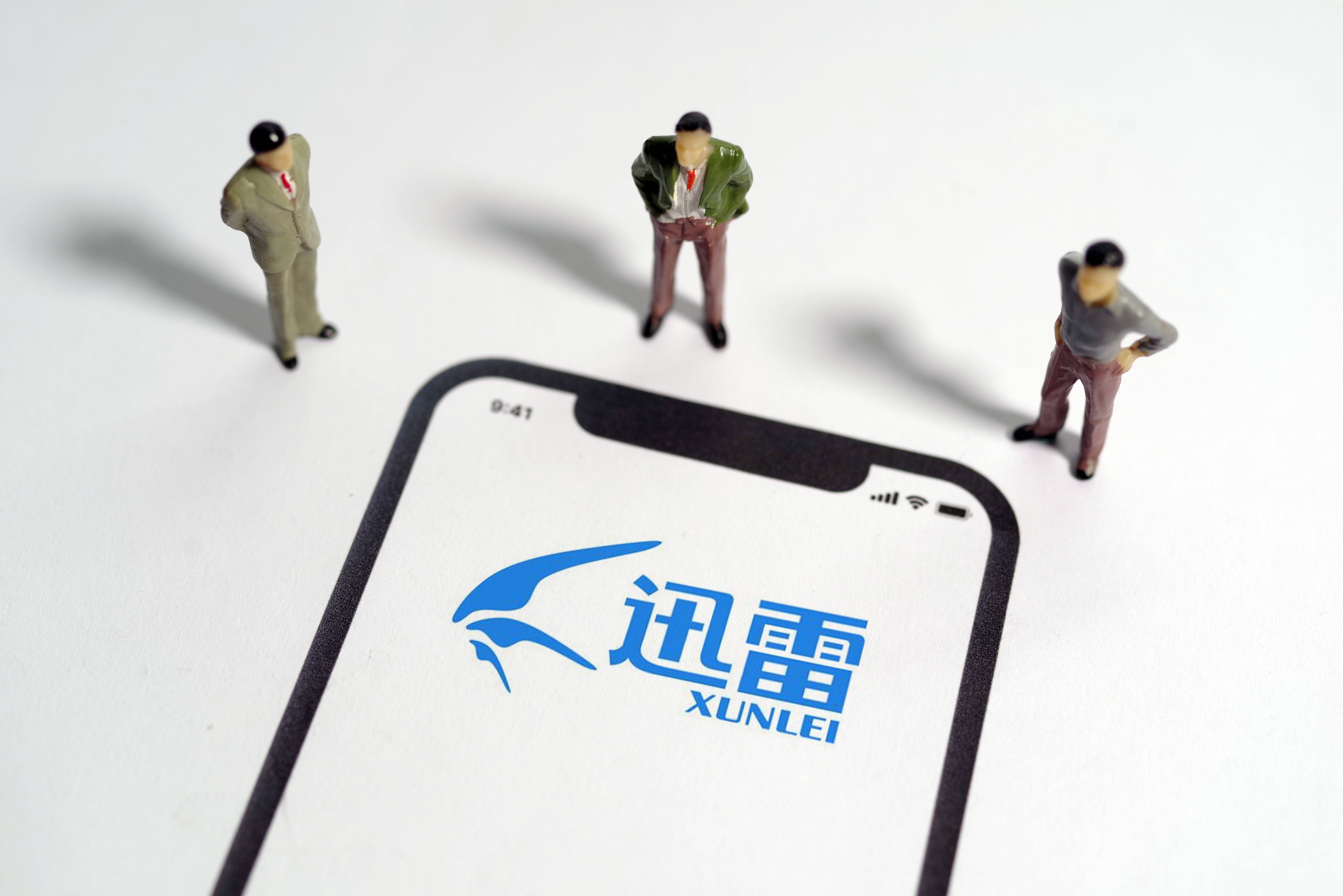迅雷发布2026年第二季度财报：总营收1.027亿美元同比增长38.9%