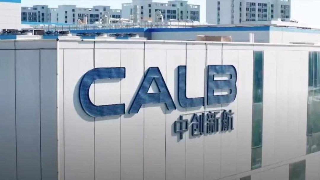 中创新航2026上半年利润倍增，头部客户扩容驱动高质量增长