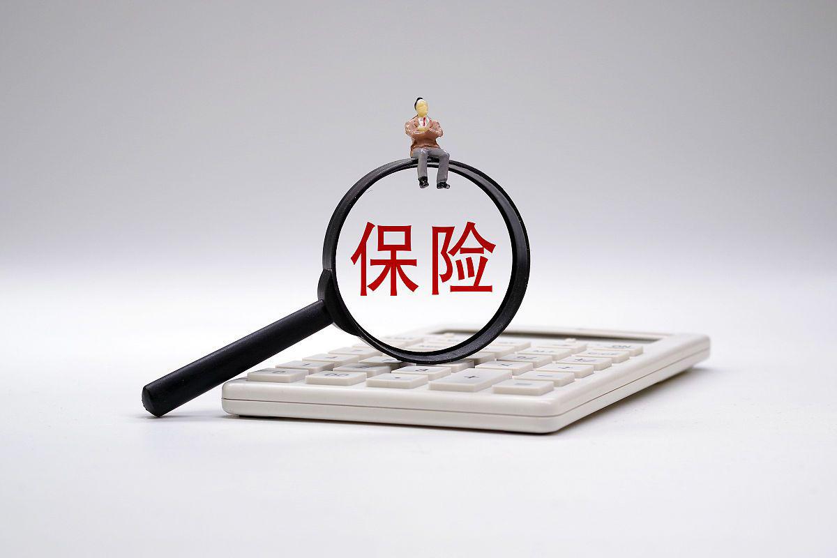 大家禧樾世家2.0终身寿险上市为财富传承提供一份确定性方案