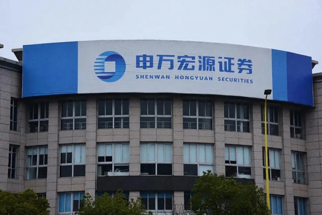 申万宏源换帅：一次正常人事更迭背后的战略观察窗口