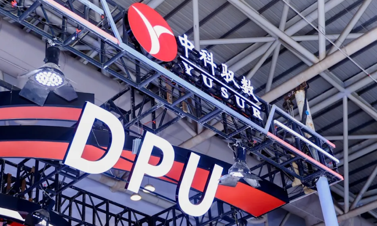 云锋基金等投资，DPU芯片公司中科驭数完成数亿元C+轮融资