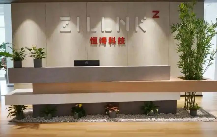 射频技术与产品平台公司“恒湾科技”获深创投领投数亿元B+轮融资
