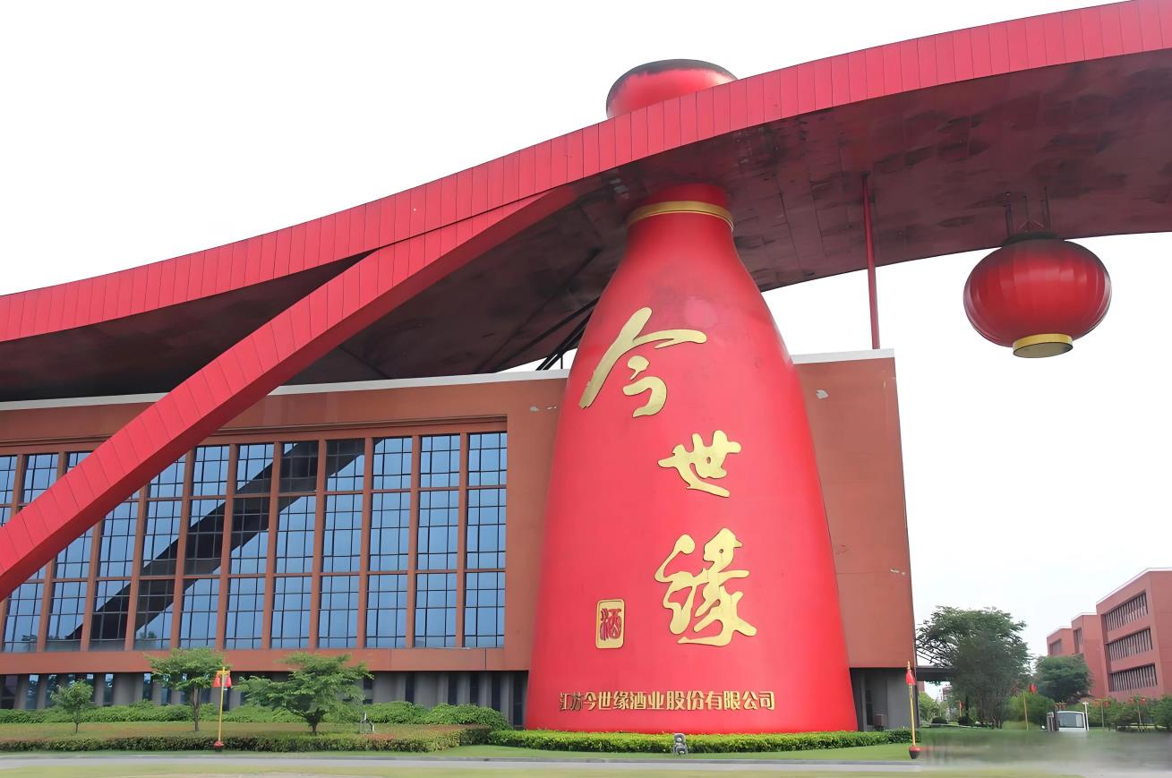 今世缘回血了,但拐点还差一场旺季