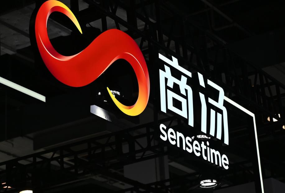 一年用户破百万、营收增89倍：商汤Seko的“五层变现”密码