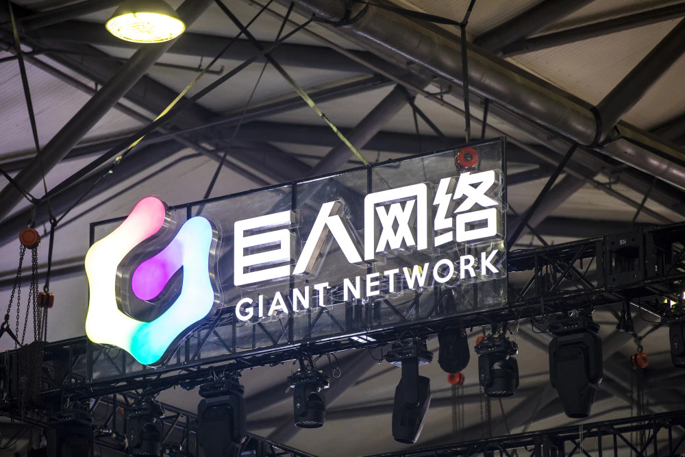巨人网络：上半年净利21.44亿元增176%，拟拿出超七成利润分红
