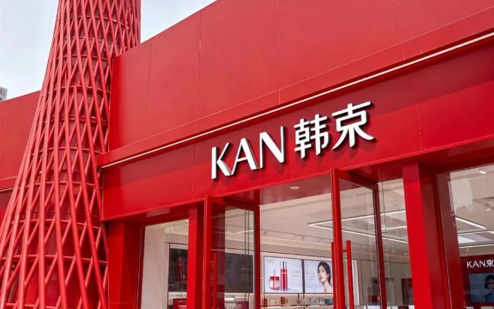 盈警前6天完成套现，是谁先知道了韩束卖不动？