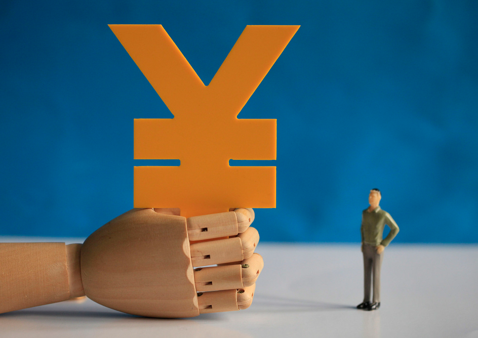 125亿，雄安迎来首个港交所IPO