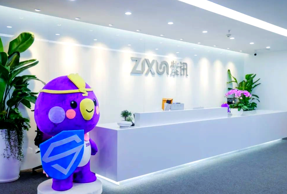 国泰海通私募领投，紫讯技术完成Pre-IPO轮融资