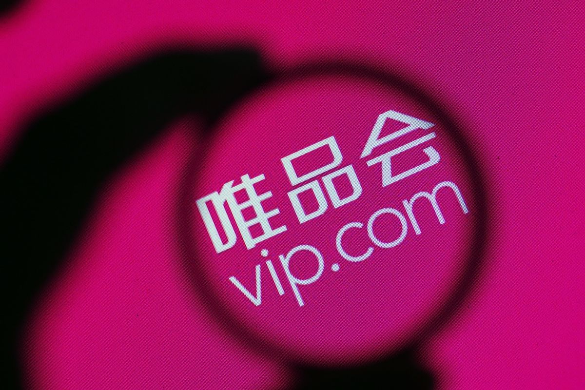 唯品会高性价比儿童装备受青睐，双节亲子游升温