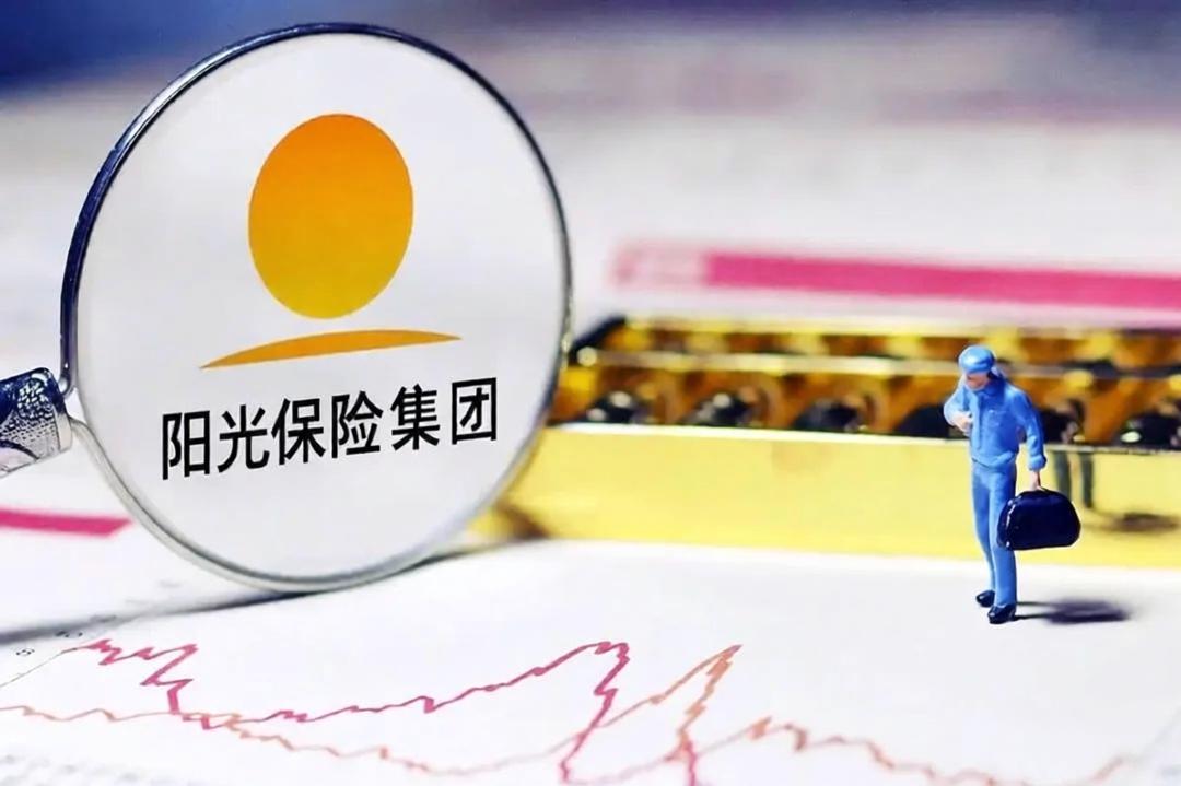 314.4万罚单落地：阳光人寿规模突围，质量待答
