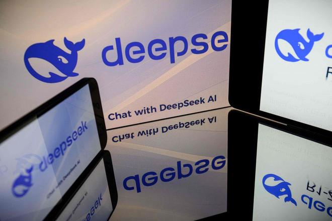 出资12亿,“钼爷”于泳也要投DeepSeek?