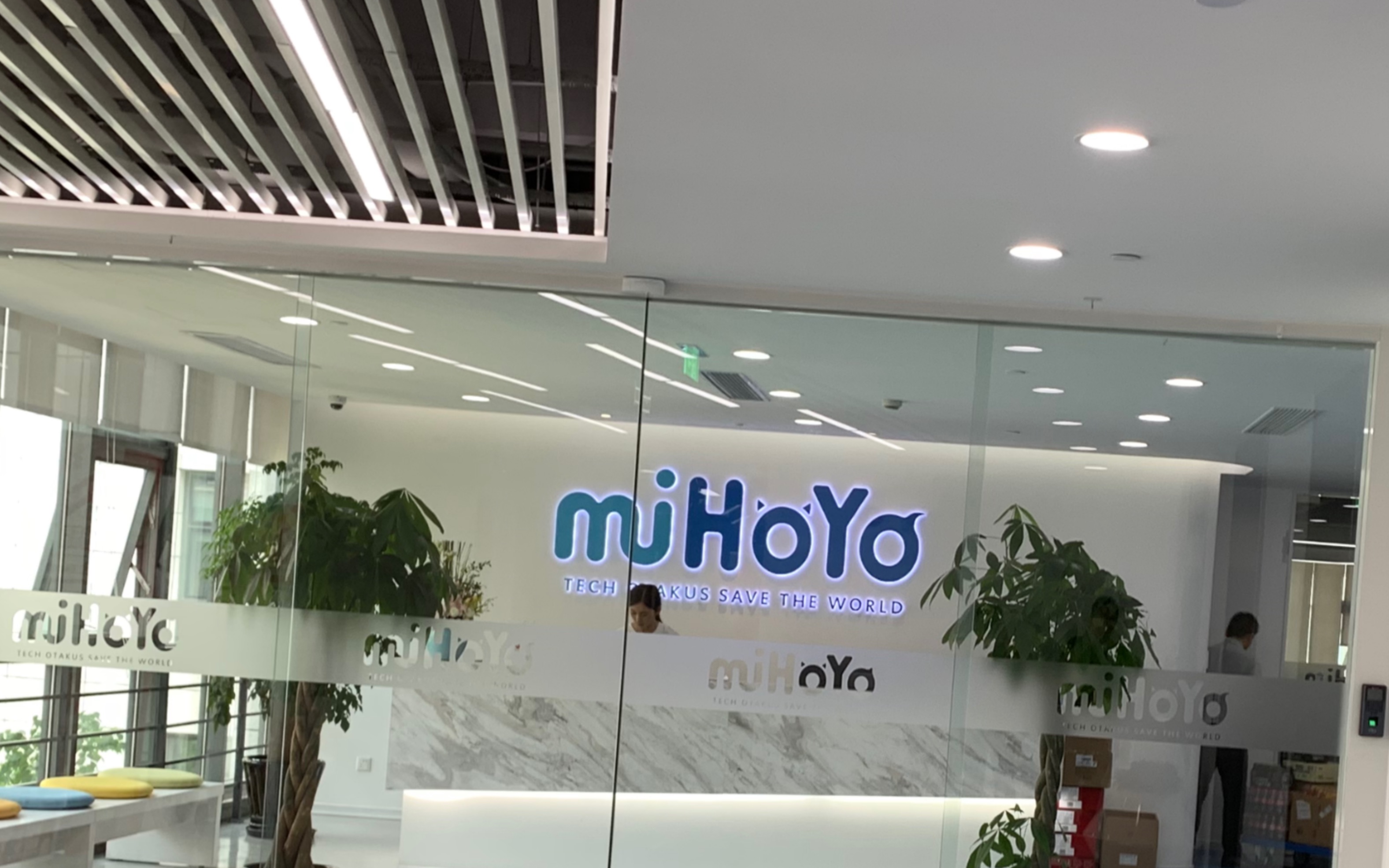 米哈游三兄弟，身价暴涨1000亿